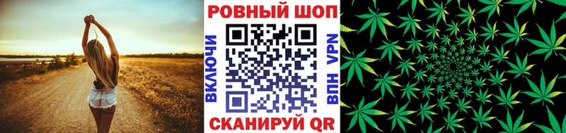 Где можно купить наркотики Пошехонье COCAIN  СК  Бошки Шишки  ГАШИШ 