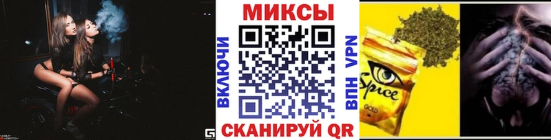 Бутират бутандиол  Пошехонье 