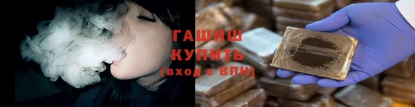 мефедрон Алексеевка