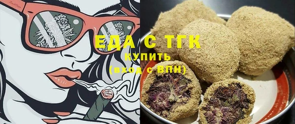 наркотики Алзамай