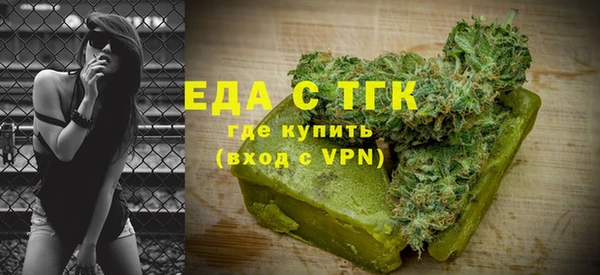 a pvp Покровск