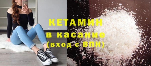 мефедрон Алексеевка