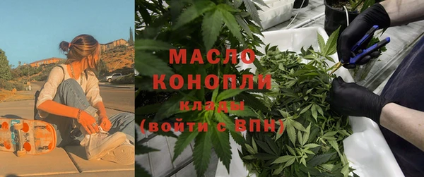 наркотики Алзамай