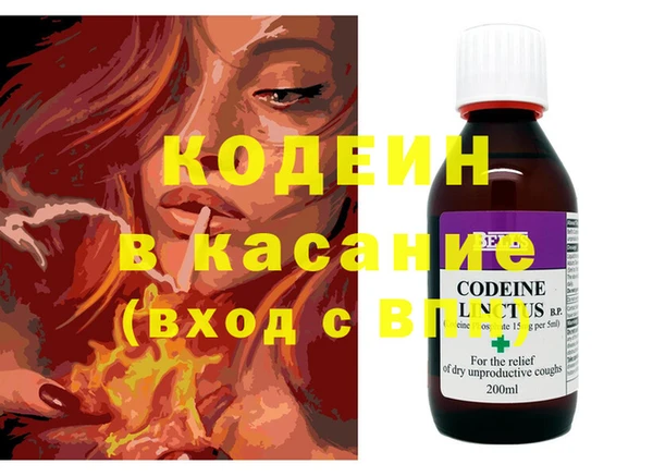 прущие грибы Алексин