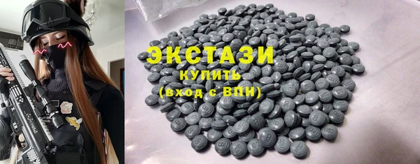 прущие грибы Алексин