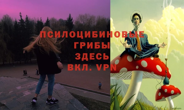 наркотики Алзамай
