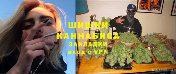 наркотики Алзамай