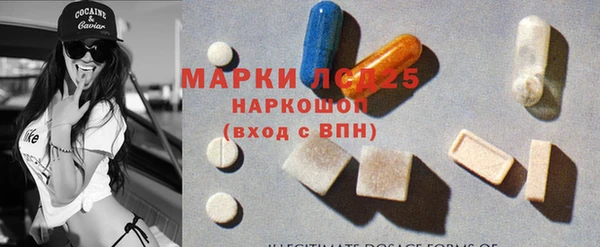 не бодяженный Абинск