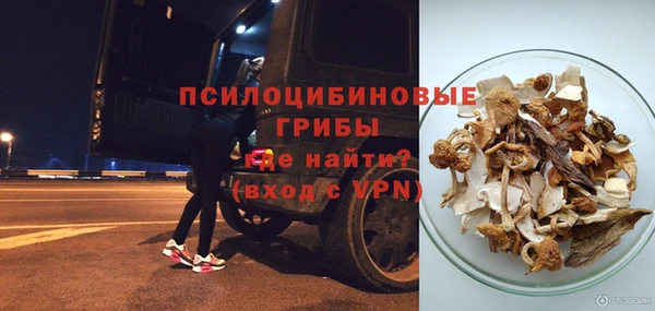 наркотики Алзамай
