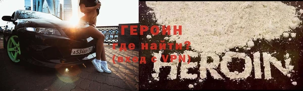 мет Арсеньев